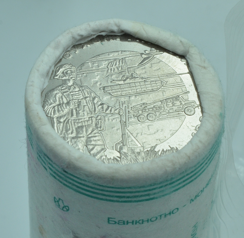 12 пачек памятных монет Украины номиналом 10 гривен.