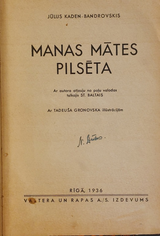8 grāmatas 1931,1934,1935,1936 g