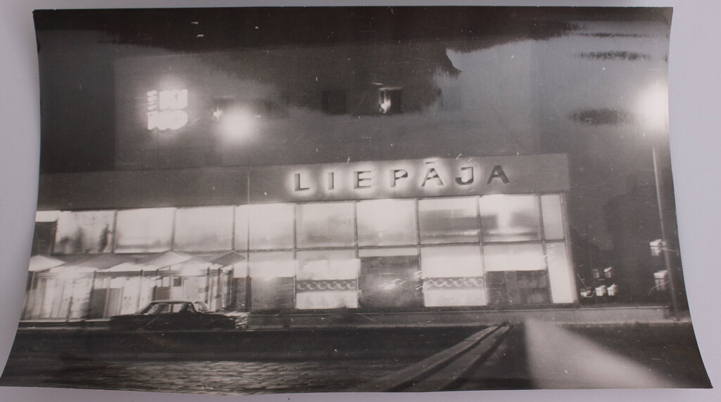 Четыре черно-белые фотографии ''Места в Латвии''