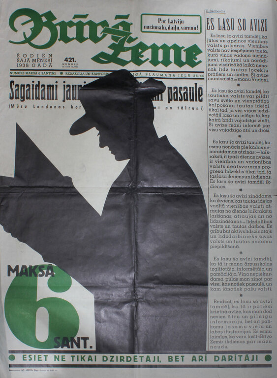 Poster ''Brīvā Zeme''