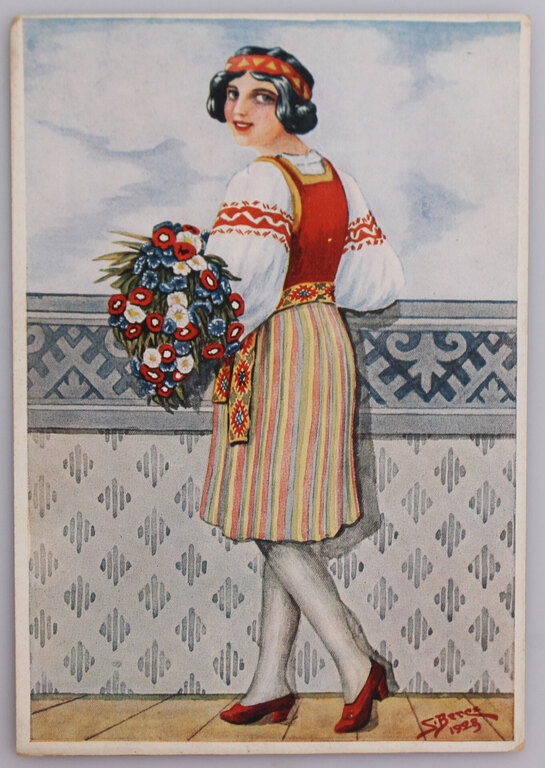 Pastkarte ''Jaunava ar puķēm''