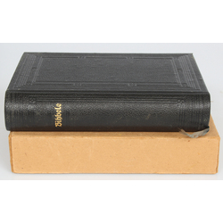 Библия в оригинальной коробке