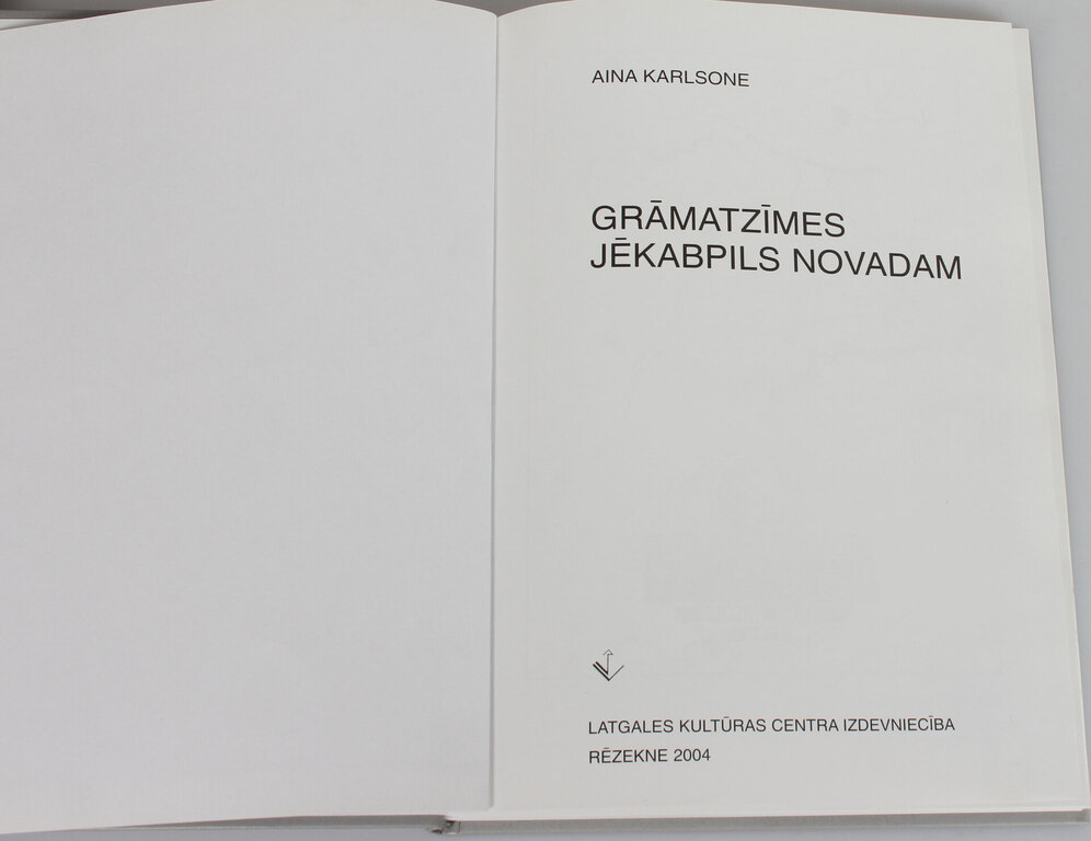 Grāmata ''Grāmatzīmes Jēkabpils novadam'', Aina Karlsone