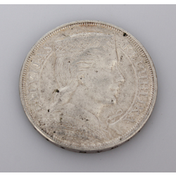 Sudraba piecu latu monēta 1932