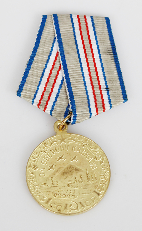 Award 