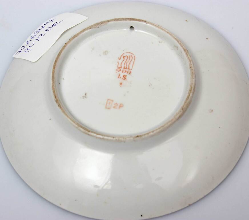 Настенная тарелка фарфоровая декоративная Старая Рига