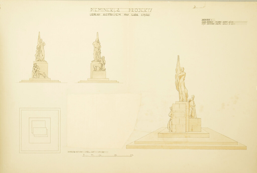 Проект памятника защитникам Лиепаи, сражения 1941 г.
