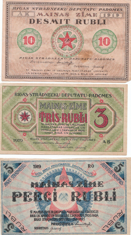 4 banknotes - 10 rubļi, 5 rubļi, 3 rubļi, 1 rublis