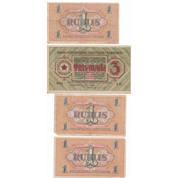 4 banknotes - 3 rubles (1 piece), 1 ruble (3 pieces)