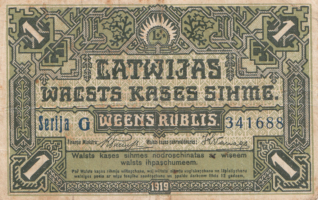 Latvijas valsts kases zīme 1 rublis(1919)