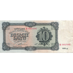 Банкнота 10 лат 1933 года