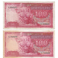 100 latu banknotes 2 gab. 