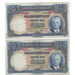 Банкноты 50 латов 2 шт. 1934 г.