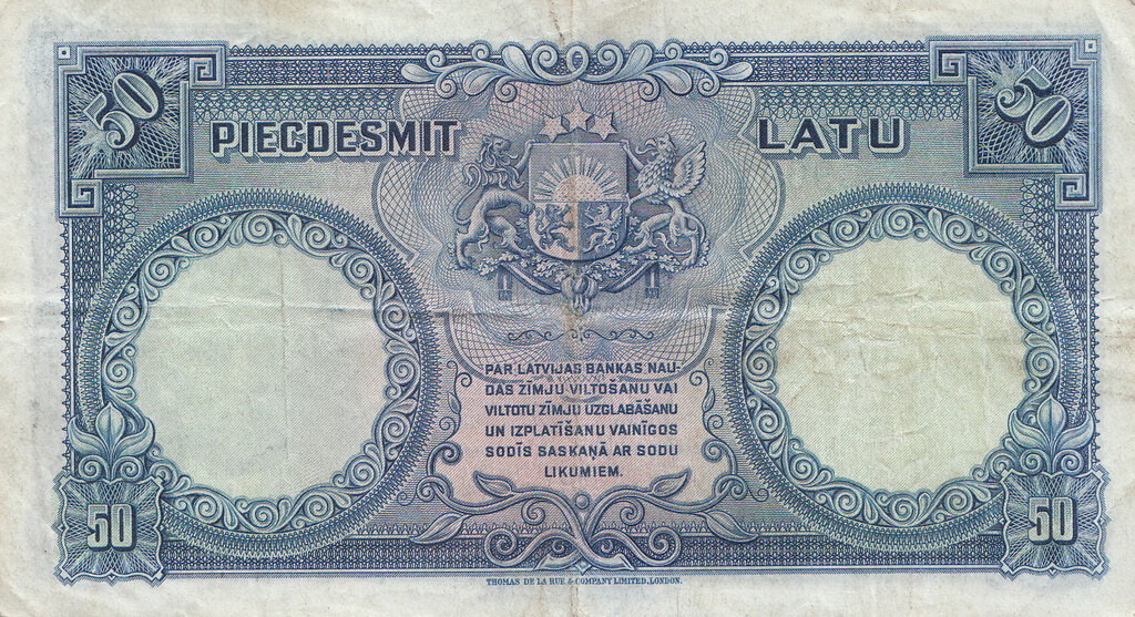 Банкнота 50 лат 1934 года