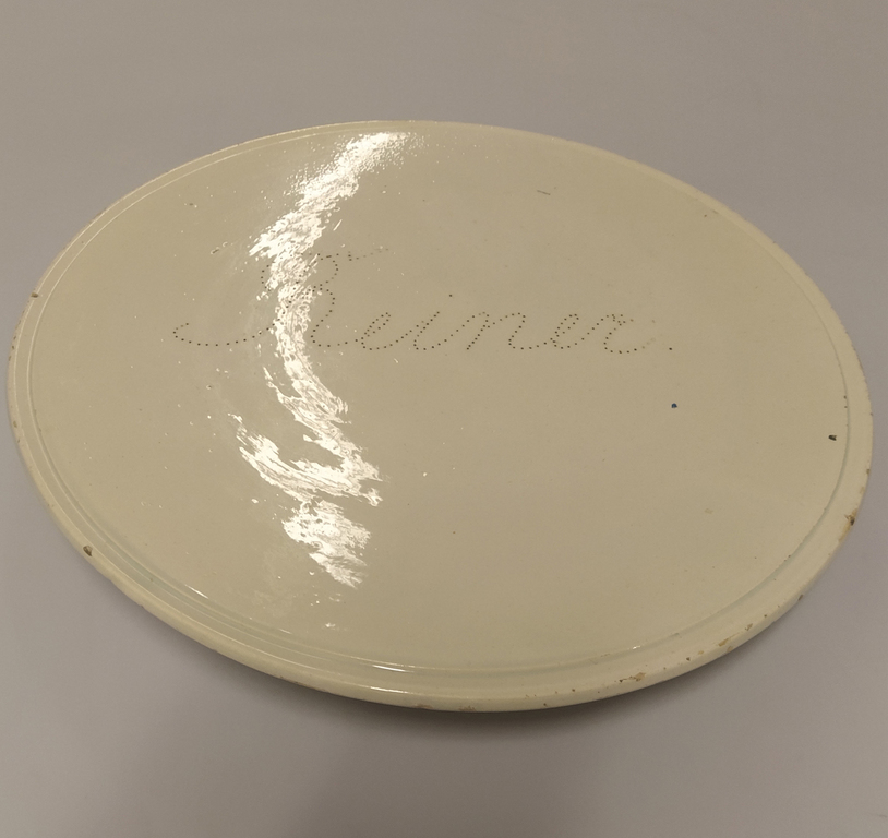 Kuznetsov's porcelain tray ''Reiner''  for cake 