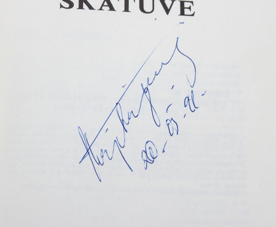 Harijs Liepiņš, Manas dzīves skatuves(ar aktiera un grāmatas autora parakstu)