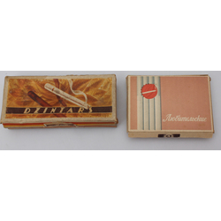 Cigarette boxes 
