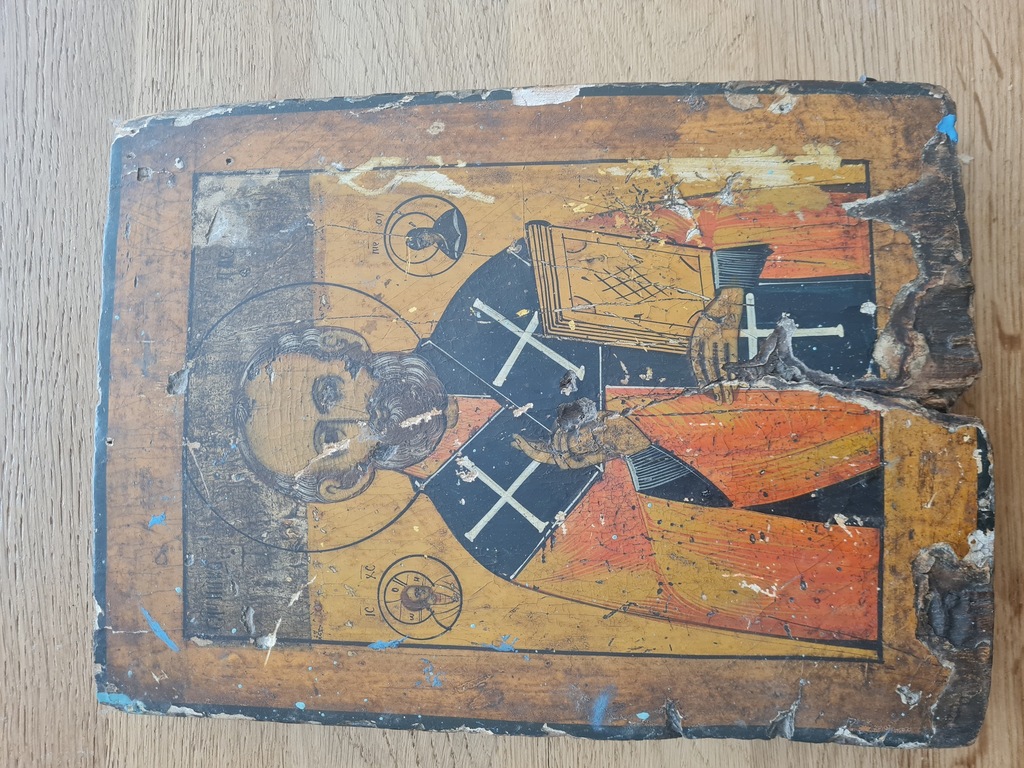 Icon on a wooden base