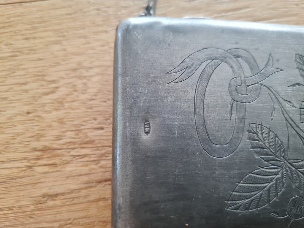 Серебряная сумка с цветочной гравировкой. 1930-е годы. 152 гр.