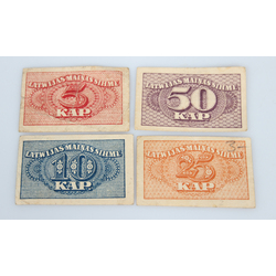 4 Latvian banknotes - 25 kopecks, 5 kopecks, 10 kopecks, 50 kopecks