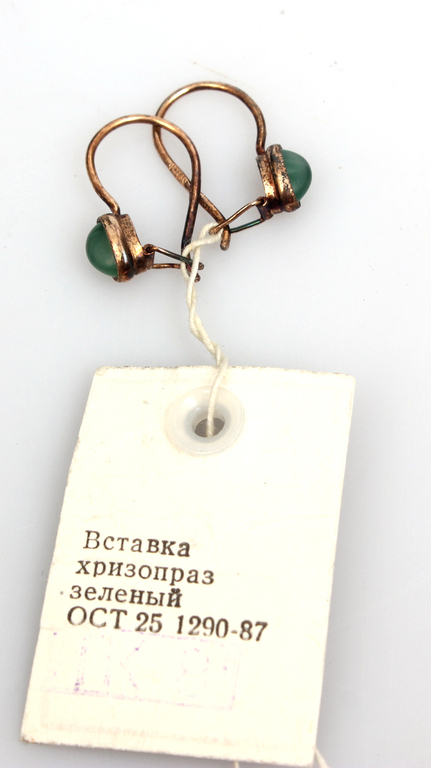 Gold-plated silver earrings with chrysoprase