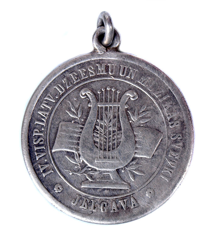 Silver Medal 