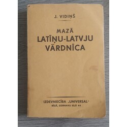 J.Vidiņš, Mazā latīņu- latvju vārdnīca