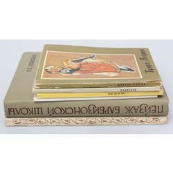 6 art books/catalogues in Russian