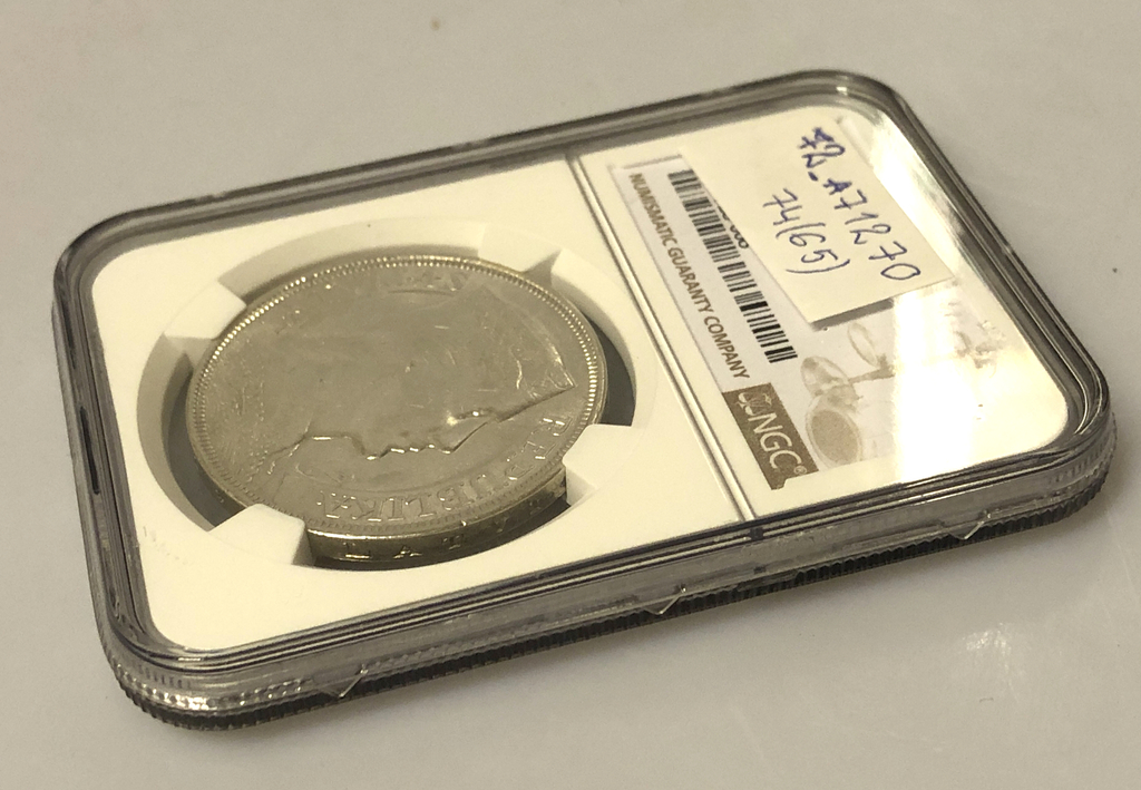 Серебряная пятилатовая монета, 1931 г.