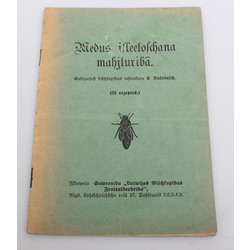 L.Kalniņš, Medus lietošana mājturība(brošūra)