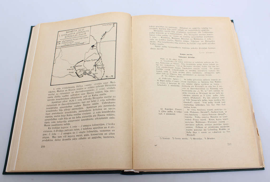 Книга «История Валмиерского пехотного полка 1919-1929 гг.»