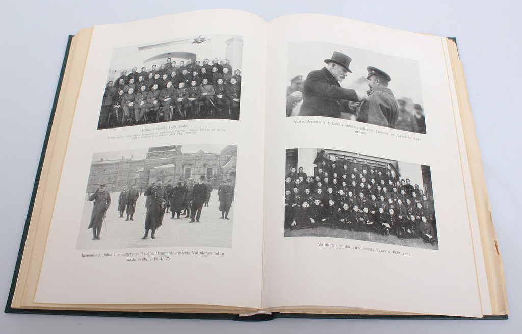 Книга «История Валмиерского пехотного полка 1919-1929 гг.»