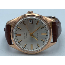 Zelta rokas pulkstenis ''Полет'' ar ādas siksniņu