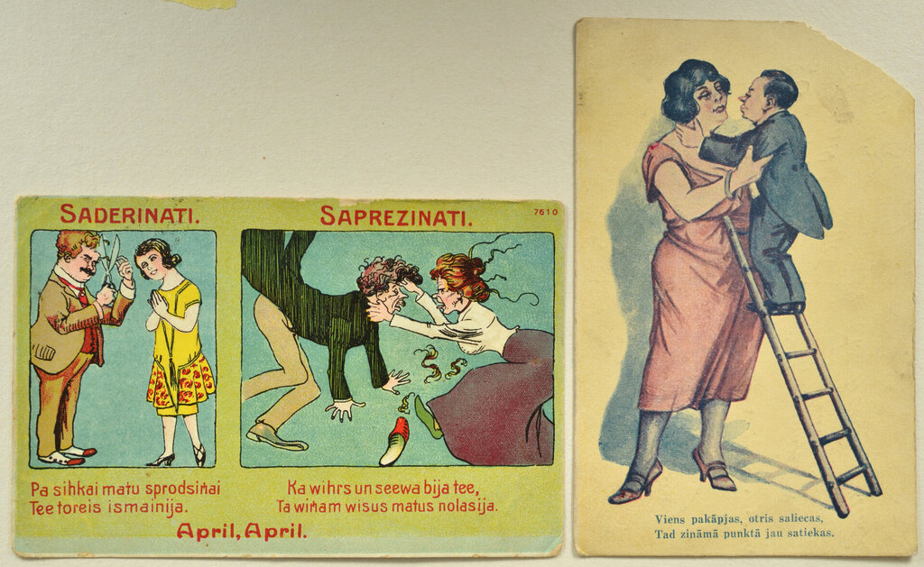 2 красочные юмористические открытки