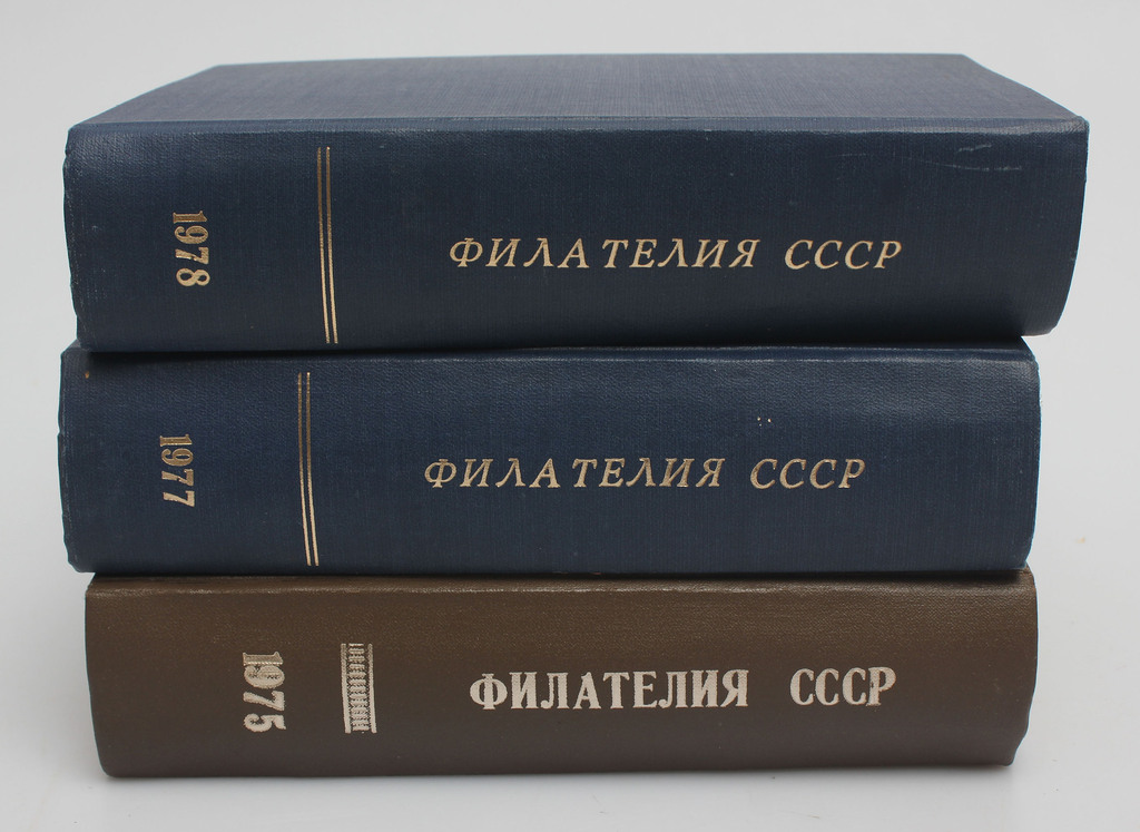 3 grāmatas par PSRS markām
