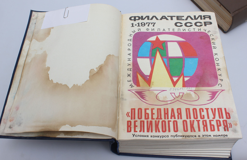 3 books about USSR stamps