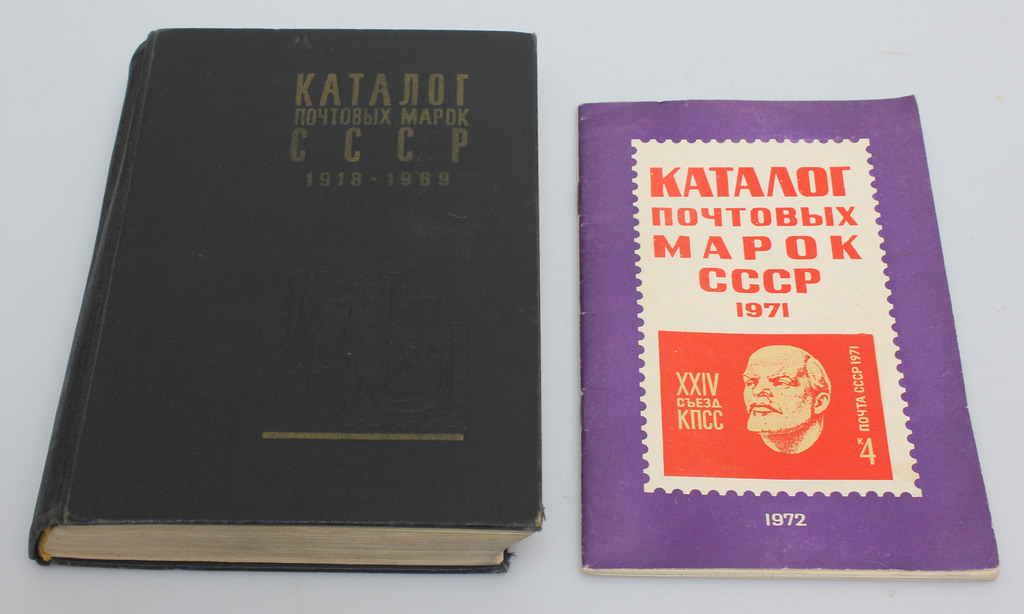 2 postmarks catalogs in Russian