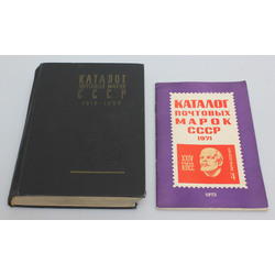 2 postmarks catalogs in Russian
