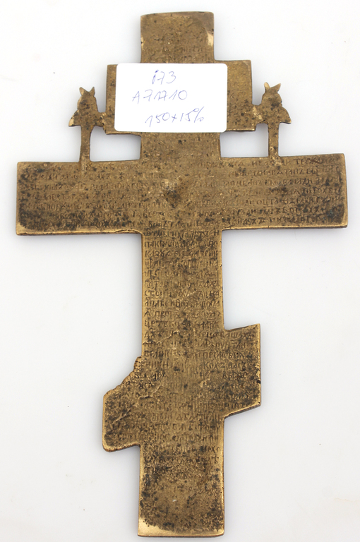 Бронзовый крест-икона с эмалью
