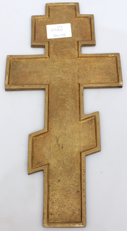 Bronze icon cross with enamel