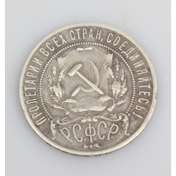 1922. gada viena rubļa monēta