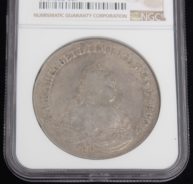 1742. gada viena rubļa  monēta