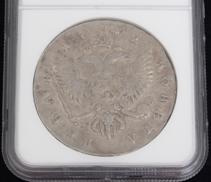1742. gada viena rubļa  monēta