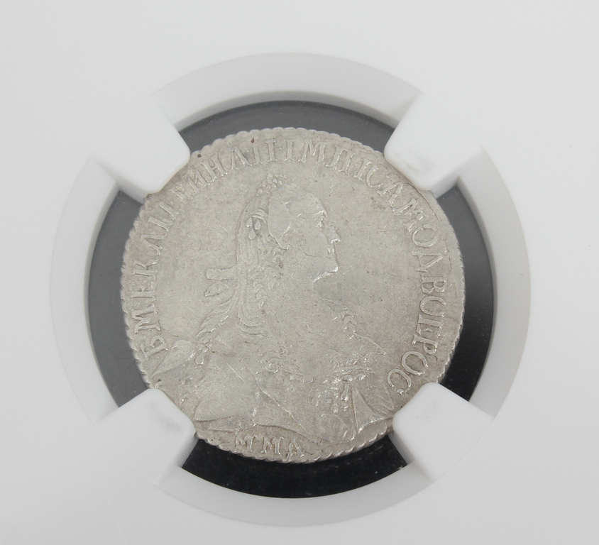 Монета 50 копеек 1767 года.