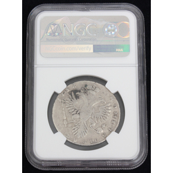 1732. gada 50 kapeiku monēta