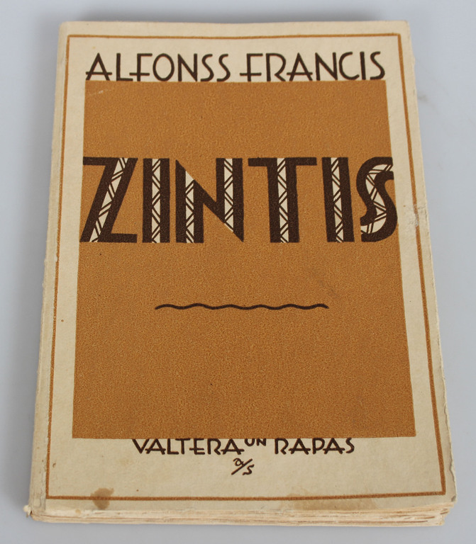 Alfons Francis, Zintis(dzejoļi)