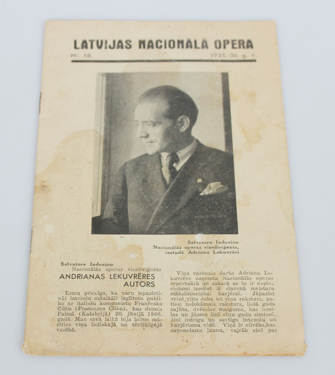 5 брошюр «Латвийская национальная опера»