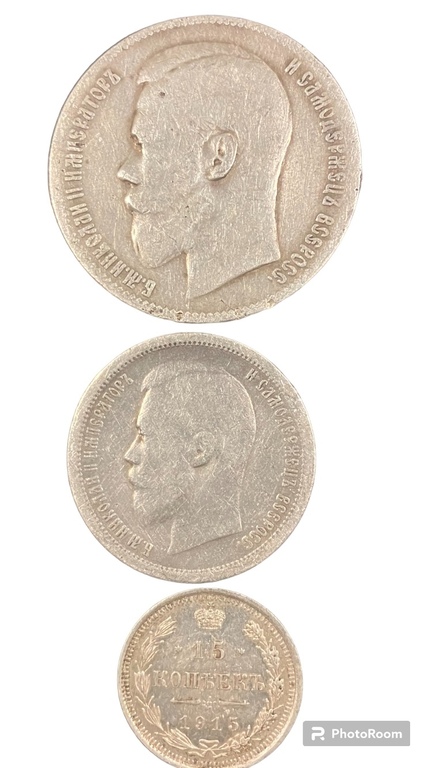 cara  Nikolaja monētu lote 3 gab, sudrabs , KRIEVIJA