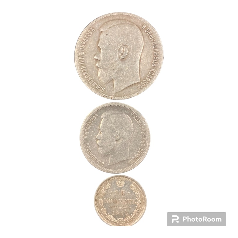 cara  Nikolaja monētu lote 3 gab, sudrabs , KRIEVIJA