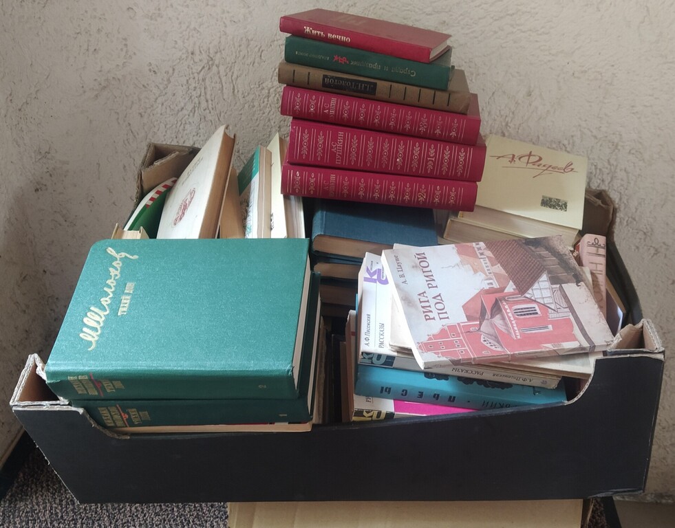Box with books in Russian 52 pcs.